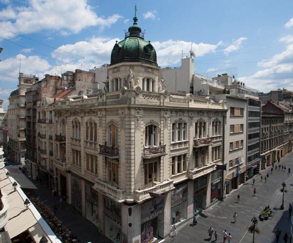 belgrade banking academy photo 1