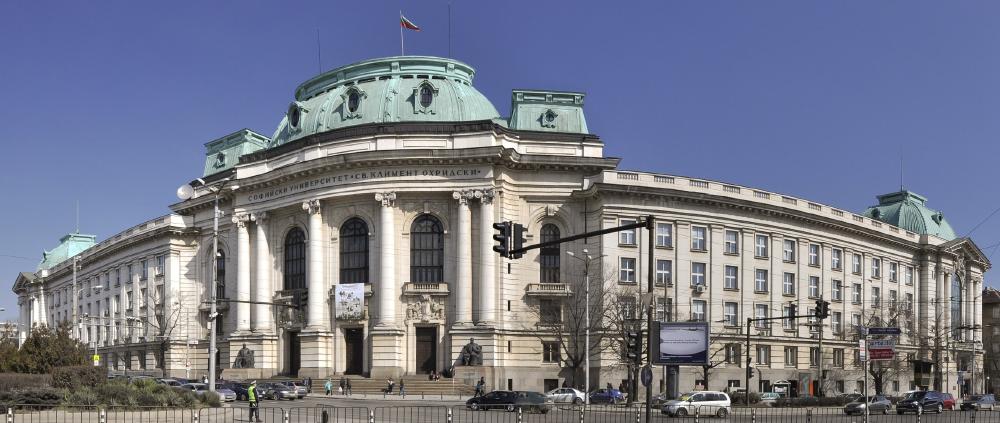 university of sofia photo 1